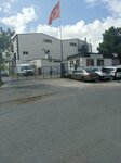 Flash Textile (İstanbul, Sancaktepe, Osmangazi Mah., Kavacık Cad., 16), textile company