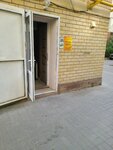 SunKiss (Belgorodskaya Street, 9к3) ، أستوديو تسمير (tanning)
