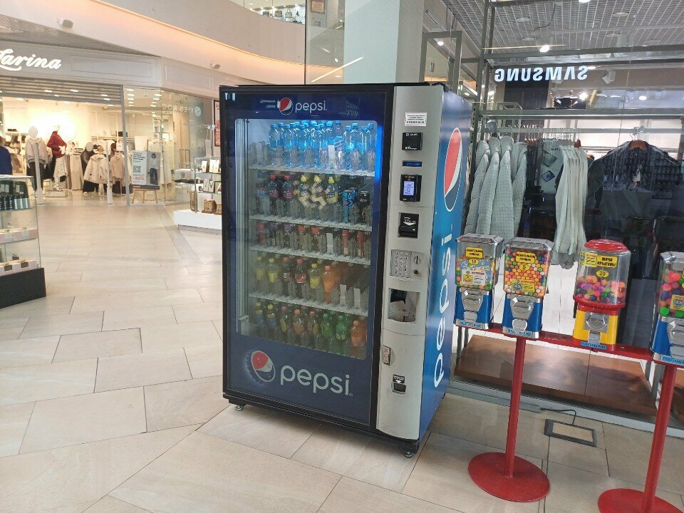 Vending machine Pepsi, Tula, photo