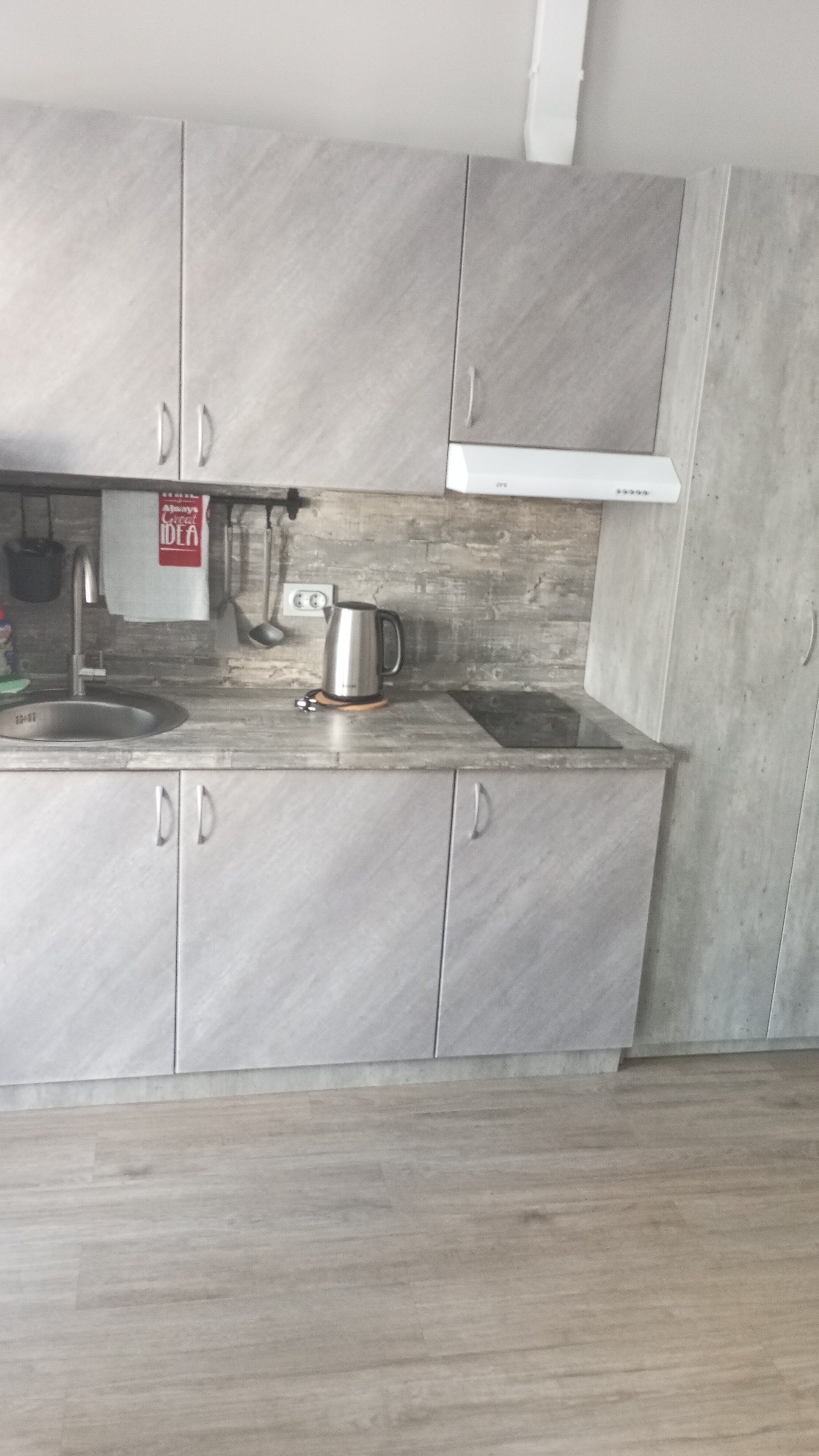 Фото Берисон Апарт