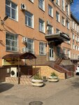 Katrin__laser (Tchaikovskogo Avenue, 27/32), hair removal