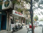 44 Kebap (İstanbul, Osman Gazi Cad., 159C), restaurant