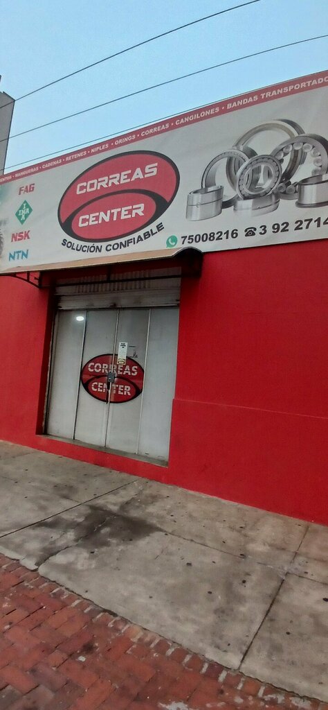 Auto parts and auto goods store Correas Center Ltda Sucursal 1, Santa Cruz de la Sierra, photo