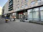 Почтомат (Khudozhnikov Avenue, 24к1), parcel automat