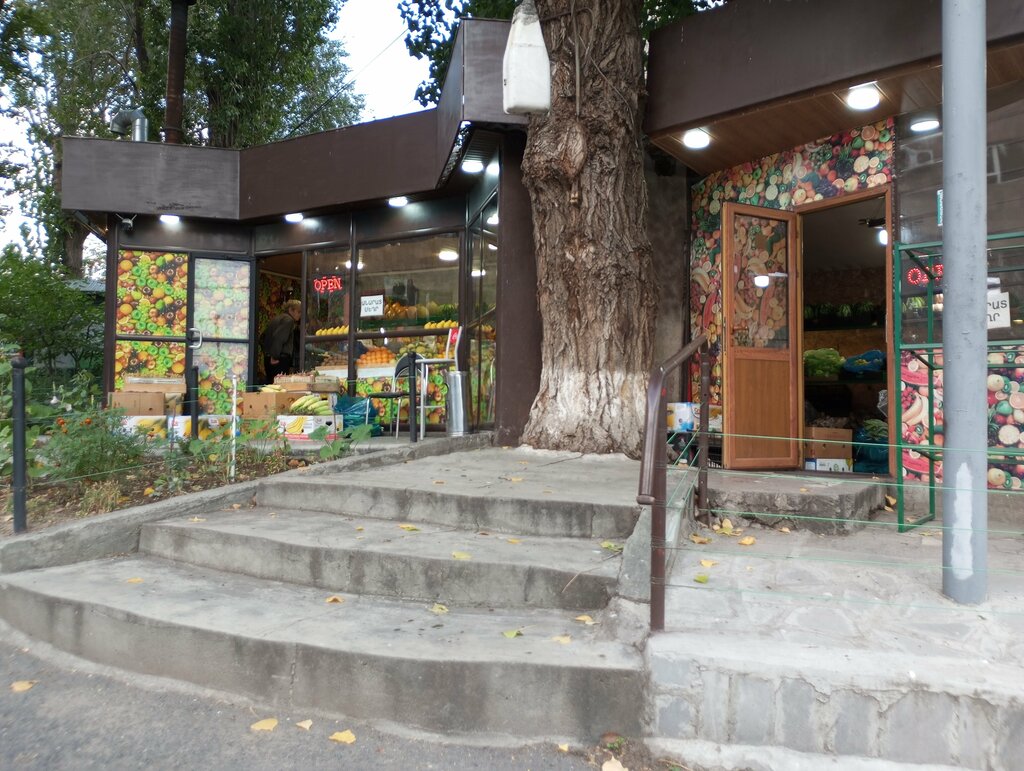 Fast food Фастфуд, Yerevan, photo