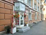 Природа (Dzerzhinskogo Street, 4), floristeria