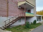 Виталайн (Dimitrova Street, 5), household goods and chemicals shop
