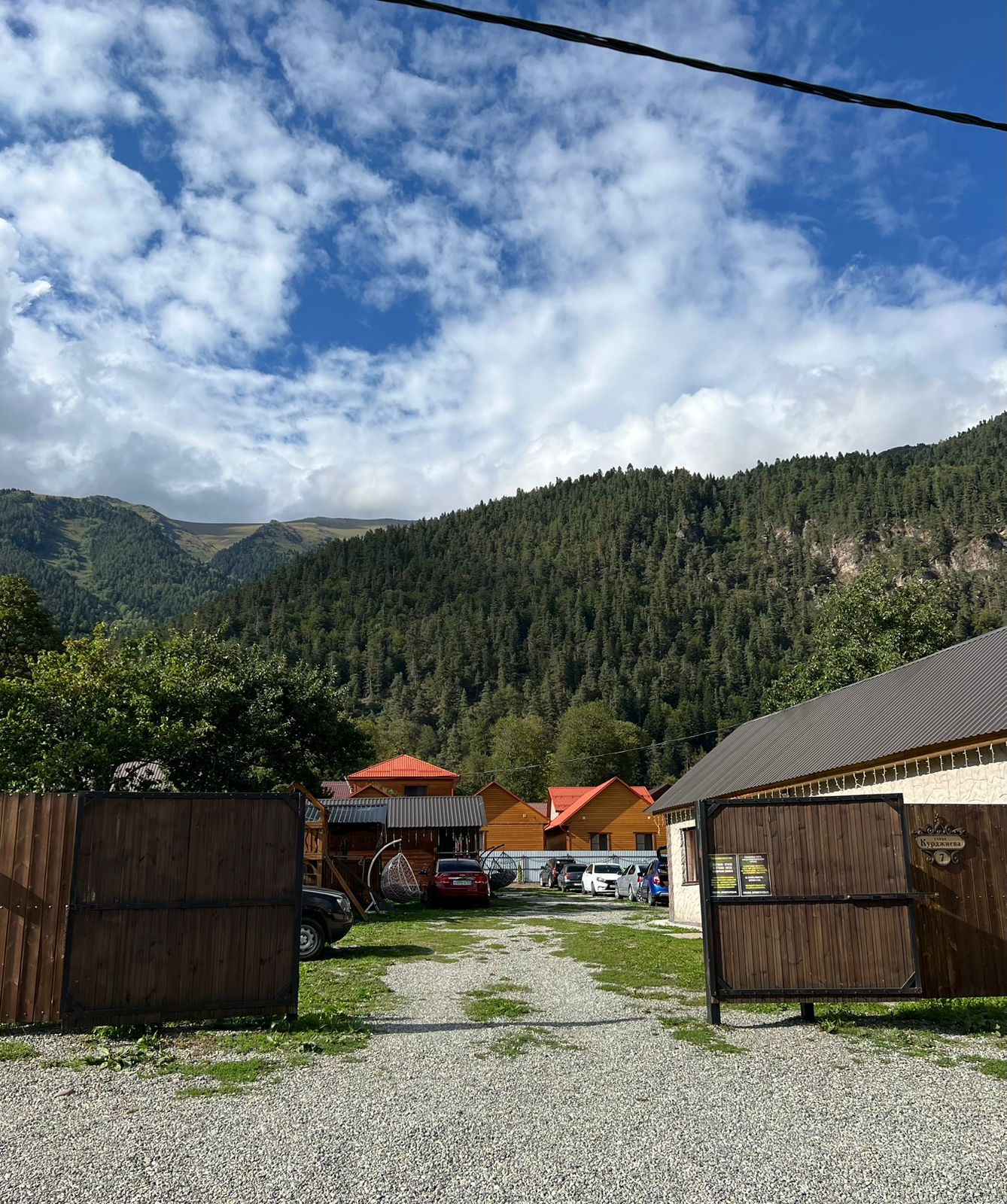 Фото Arkhyz Weekend