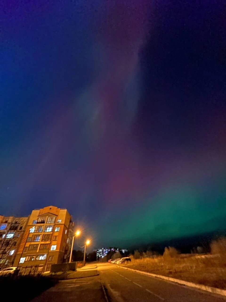 Фото Сердолик