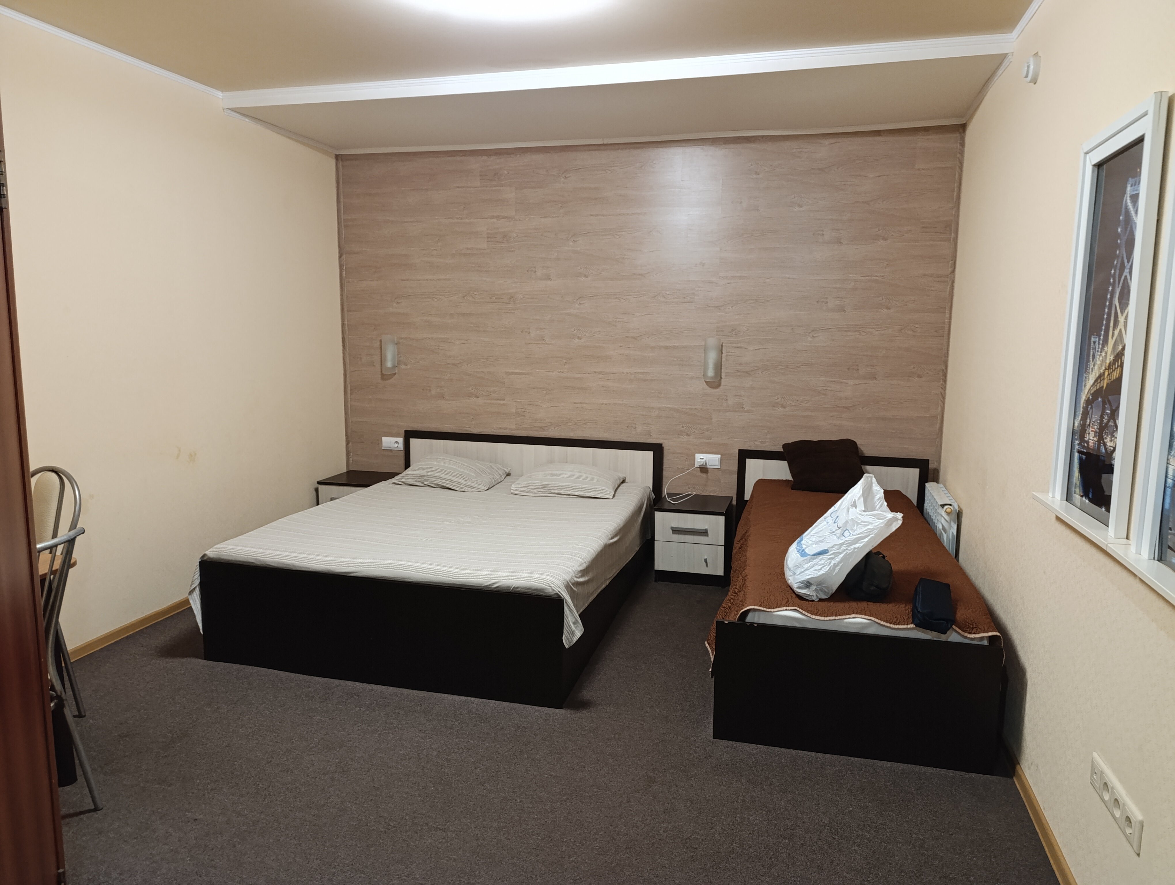 Фото Кристалл