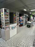 Smokelavka (ulitsa Metallurgov, 19), tienda de vapeo