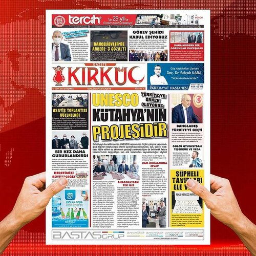 Altinevi Kuyumculuk Fotoğraf 3