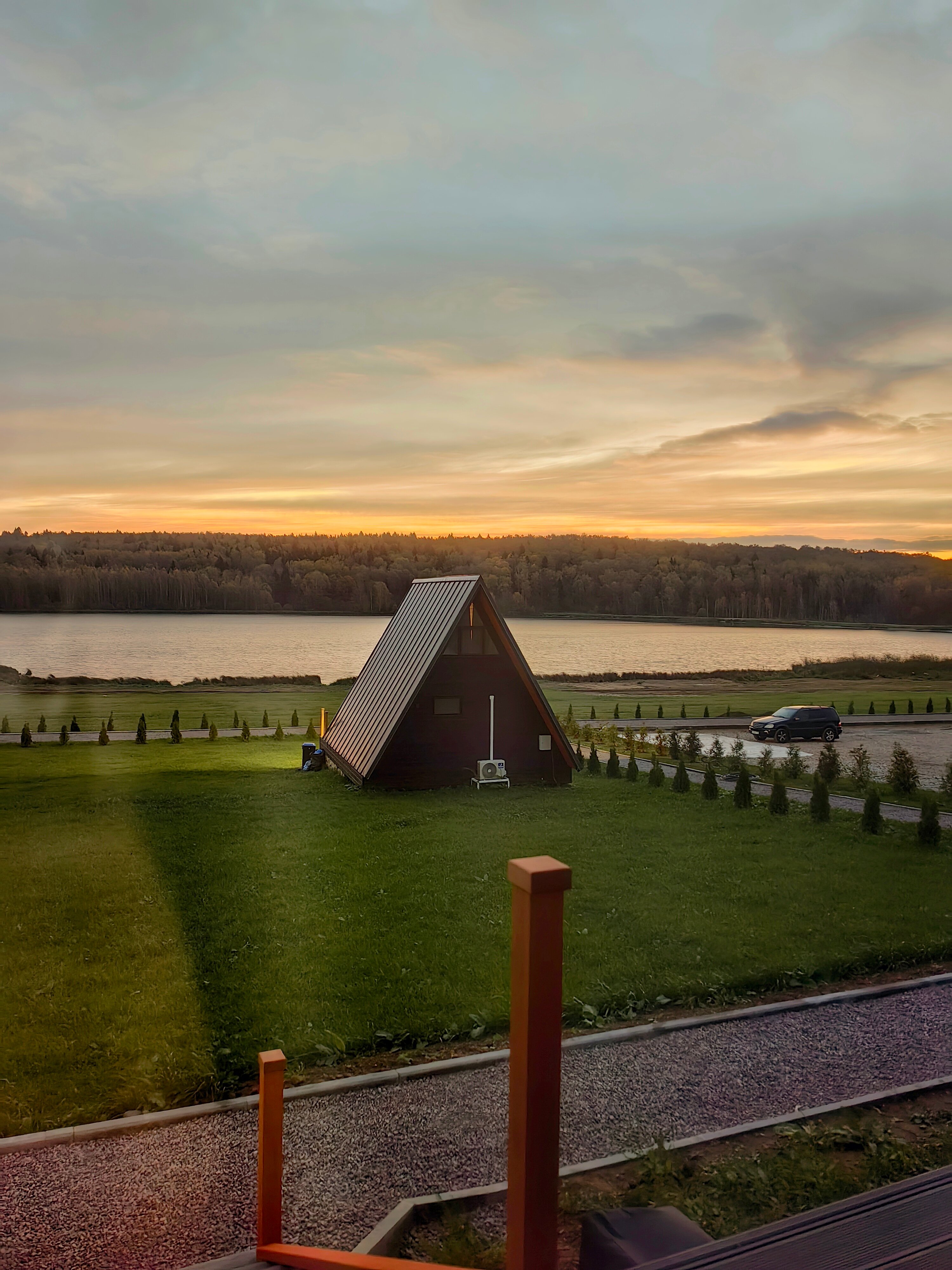 Фото Вондига парк