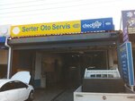 Serter Oto Servis (Izmir, Buca, Inonu Neighborhood, 677/36th Street, 6), servicio de coches, centro de reparación de automóviles