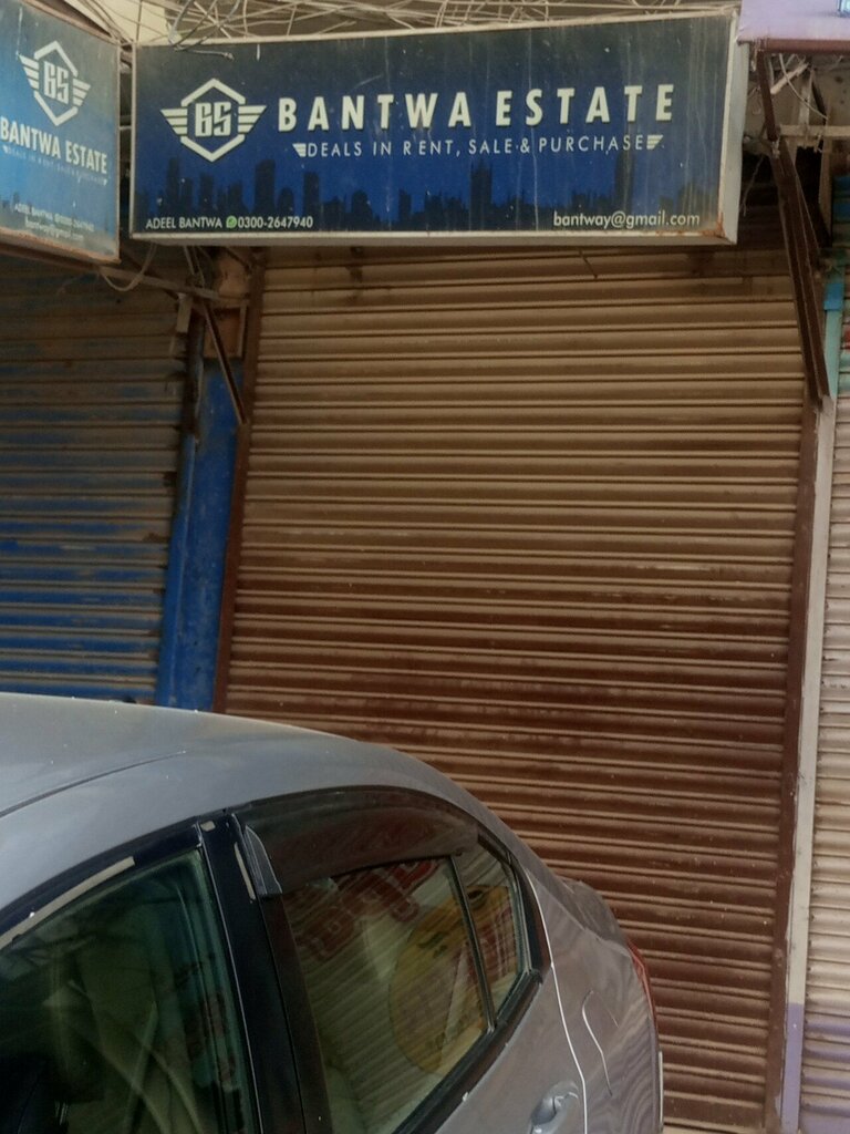 Real estate agency Bantwa estate, Karachi, photo