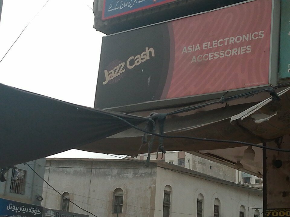 Electronics store Asia Mobiles, Karachi, photo