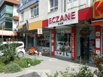 Can Pharmacy (Ankara Province, Cankaya District, Ceyhun Atuf Kansu Avenue, 33B), pharmacy