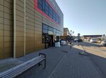 Союз (ulitsa Vakhtangova, 25к3), centro comercial