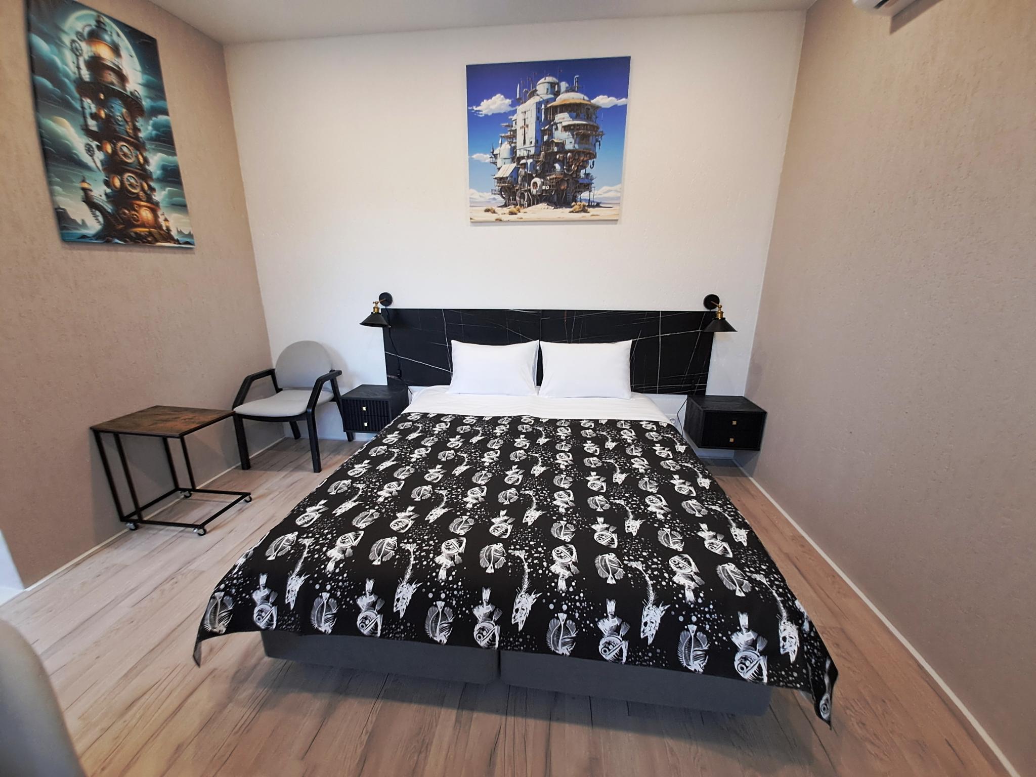 Фото Стрела