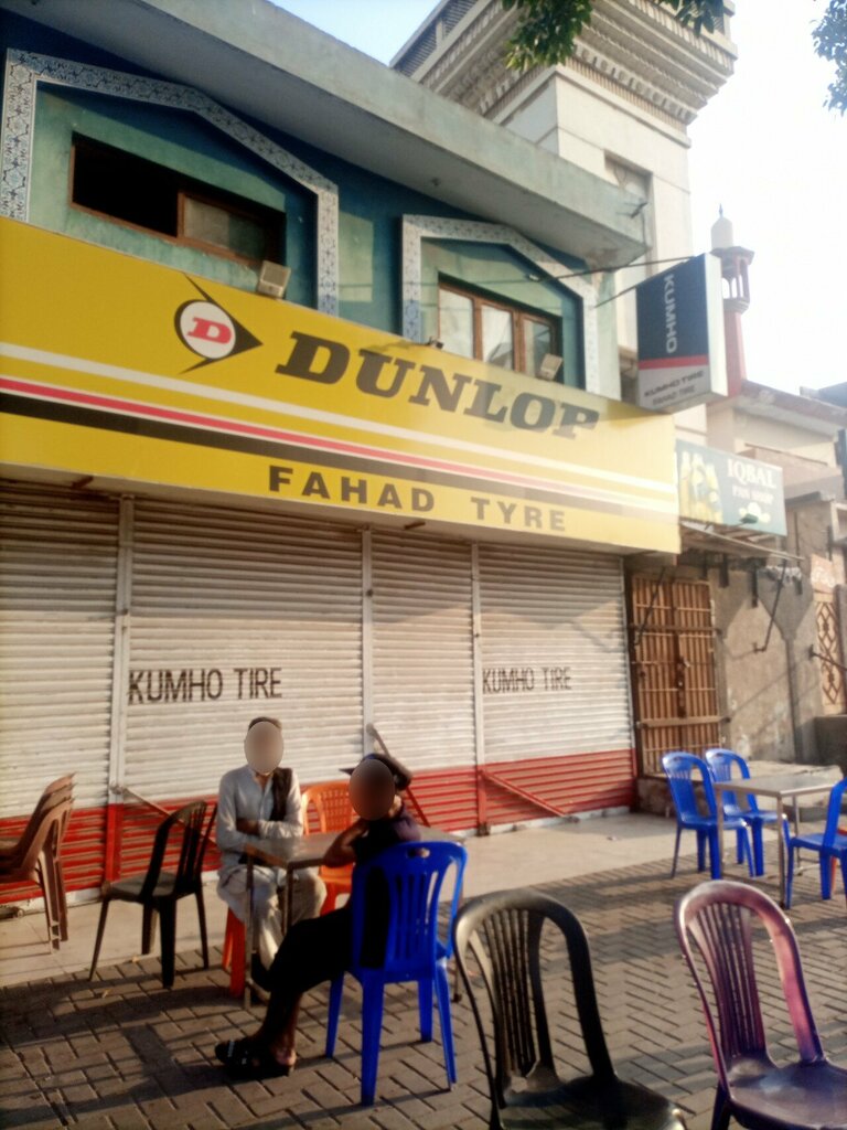 Tire service Fahad tyre, Karachi, photo