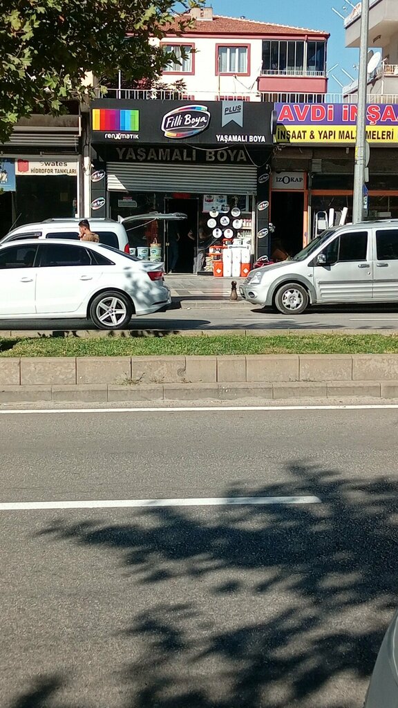 Paint equipment Filli Paint, Gaziantep, photo