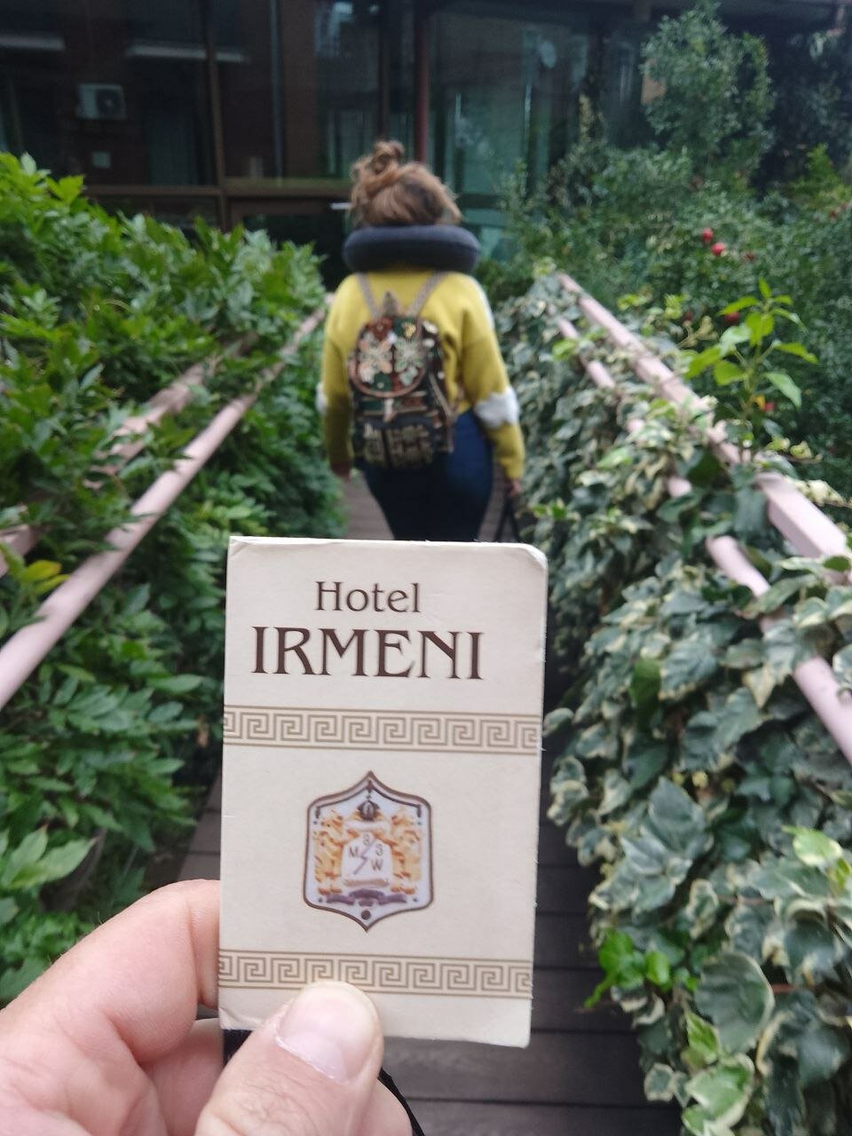 Фото Ирмени