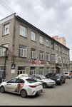 Posudamart (ulitsa Griboyedova, 2) ، متجر أواني