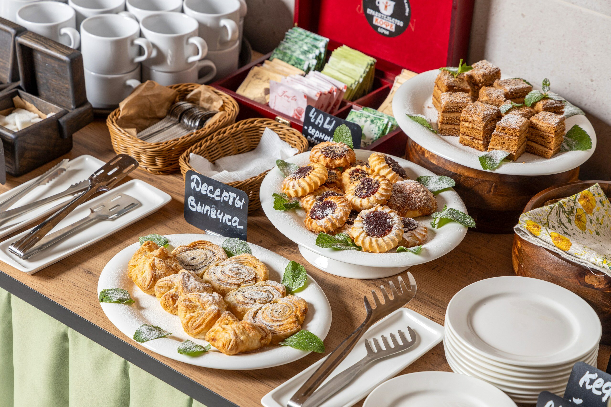 Фото Red Wood by Provence