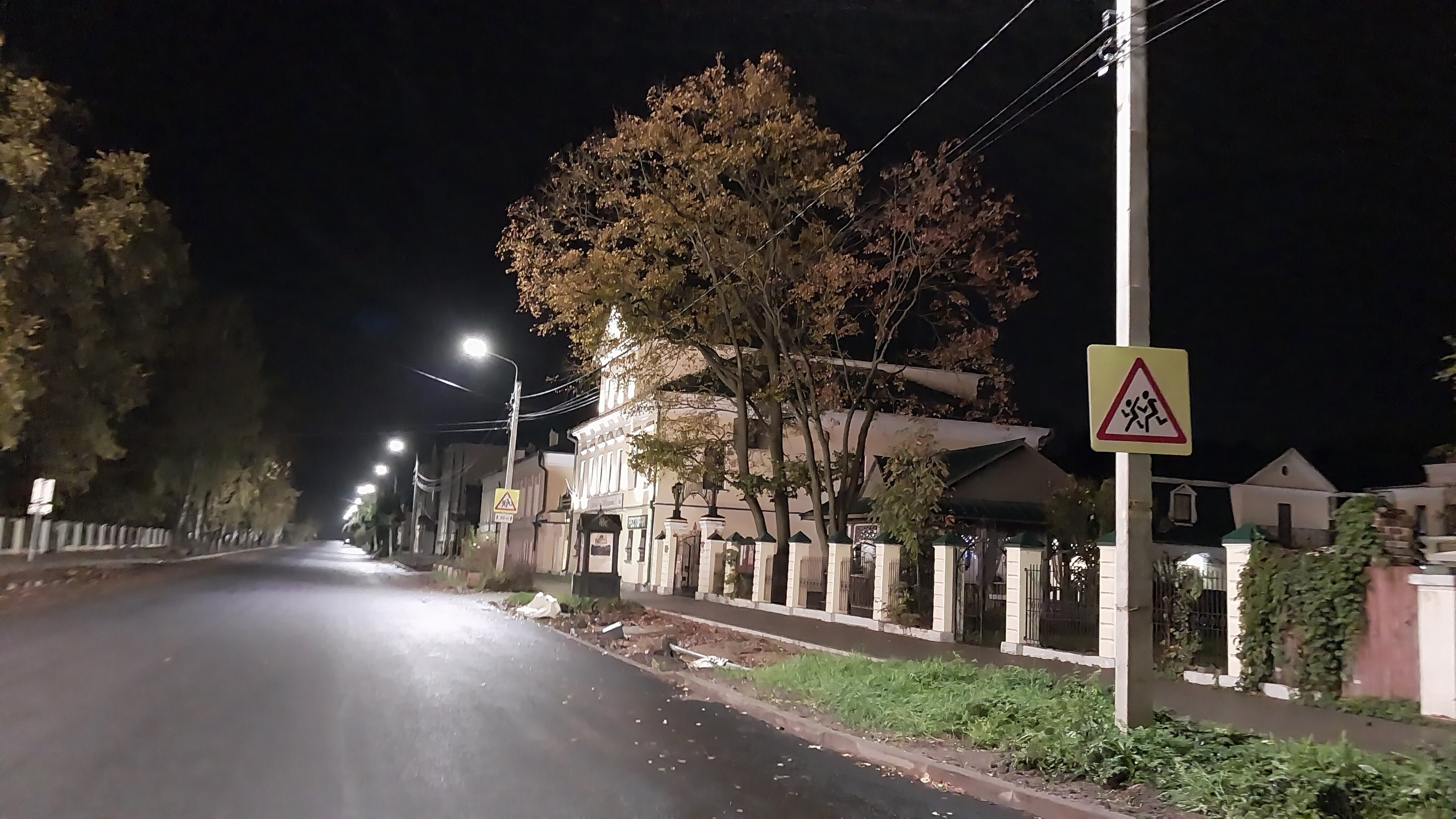 Фото Усадьба Плешанова