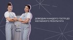 Perfectura (Komsomolskaya ulitsa, 3), hair removal