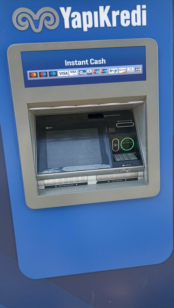 ATM Yapi Kredi, Gaziantep, photo