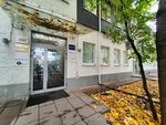 Faberon (Ivana Babushkina Street, 3к1), food ingredients and spices