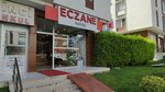 Fatoş Pharmacy (İstanbul, Beylikdüzü, Adnan Kahveci Mah., Kalkan Sok., 4), farmacia