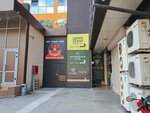 Integrity (Kommunalnaya Street, 39А), real estate agency