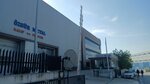 Ozgur Metal Kalip Ve Plastik (Bursa, Nilüfer, Minareliçavuş Mah., Meşe Cad., 11), producción de repuestos de automóvil