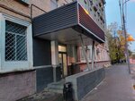 Muzkursi (Moscow, 15th Parkovaya Street, 10), cursos y clases magistrales