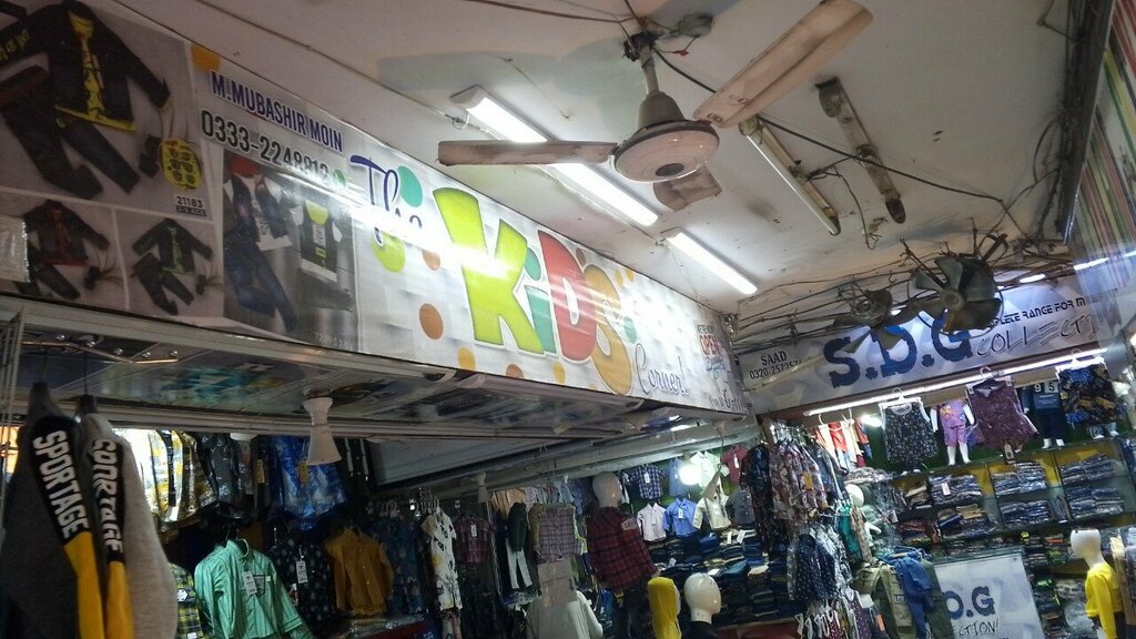 Clothing store Kid's Corner Garments, Karachi, photo