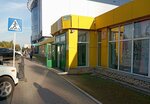 Glamour (Mukhtar Äwezov street, 49/1) ، متجر ملابس خارجية