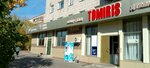 Iceberg (Astana kóshesі, 44), water store