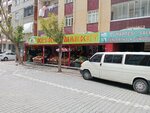 Keskeç Gıda Market (Istanbul, Esenyurt, Pinar Neighborhood, 1233rd Street, 10A), grocery