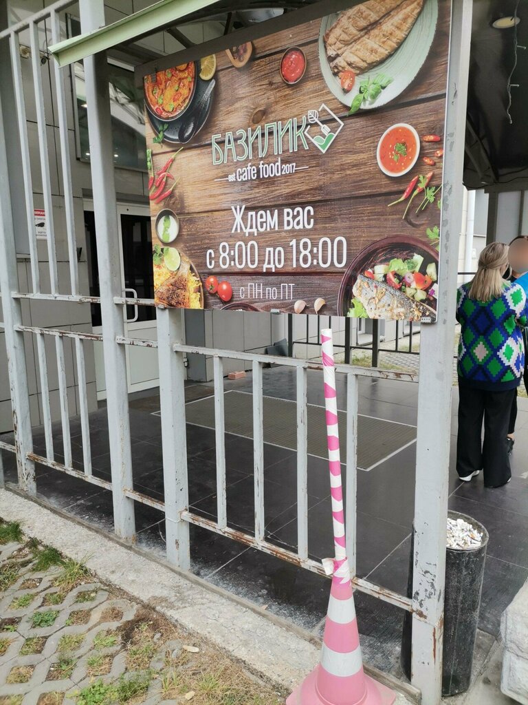 Canteen Есть поесть, Moscow, photo