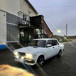 Автосервис (ulitsa Bolotova, 2А), car service, auto repair