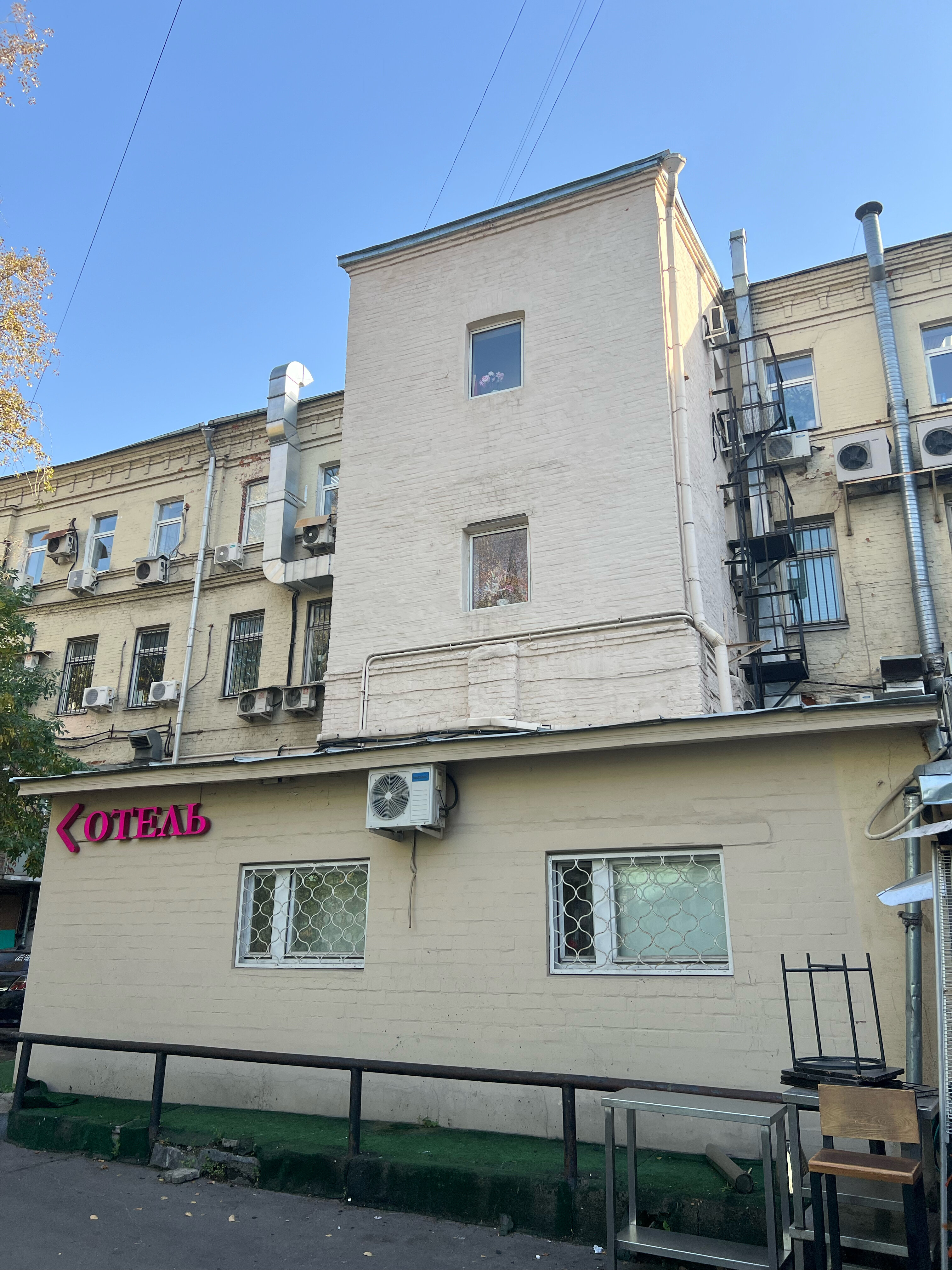 Фото отеля 3