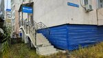 Стомадент (ulitsa Lomonosova, 42/1), dental clinic