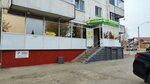 Магазин печатной продукции (ulitsa Solntseva, 15), newsagents