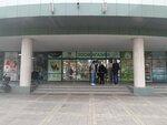 Без преград (Seleznyova Street, 33), slot machine