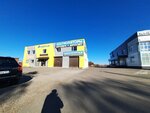 Энергия (Rayevskiy trakt, 4Е), servicio de coches, centro de reparación de automóviles