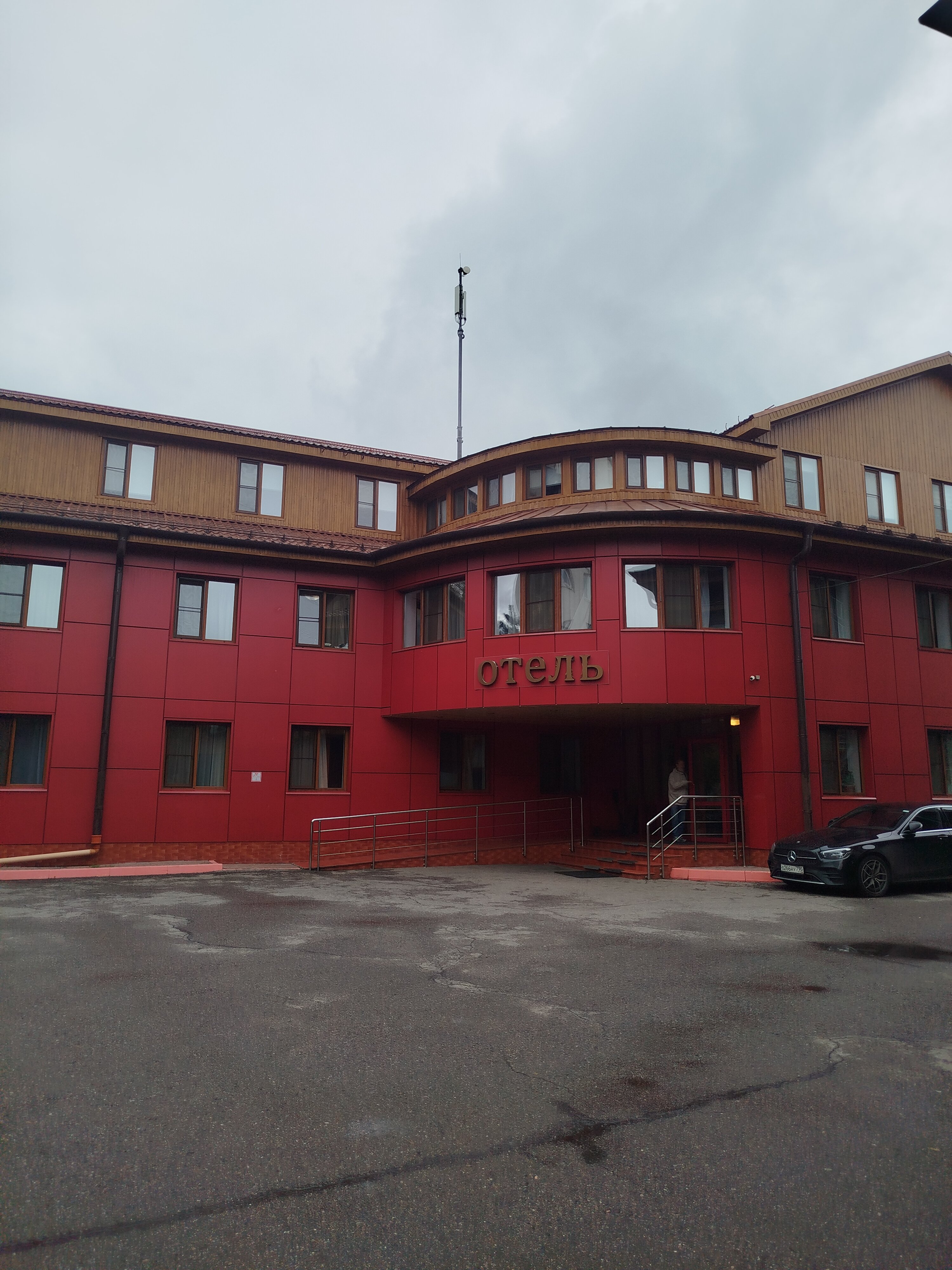 Фото Корона