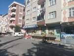 Kaplan Market (İstanbul, Bağcılar, İnönü Mah., 360. Sok., 53B) ، محل بقالة