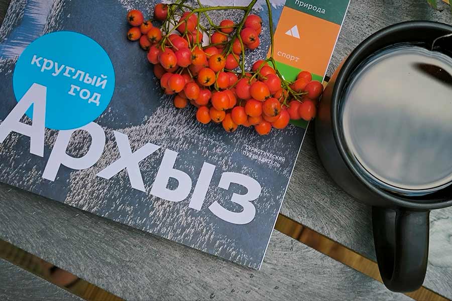 Фото Монте Виера парк Архыз